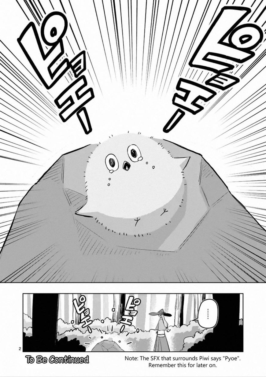 Chapter 80.3 image 2