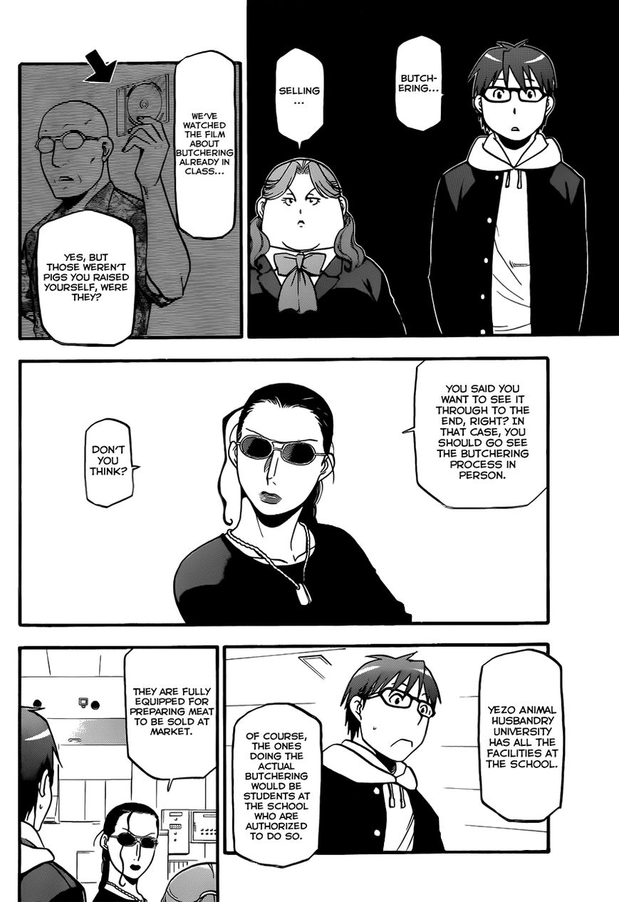 Chapter 77 image 5