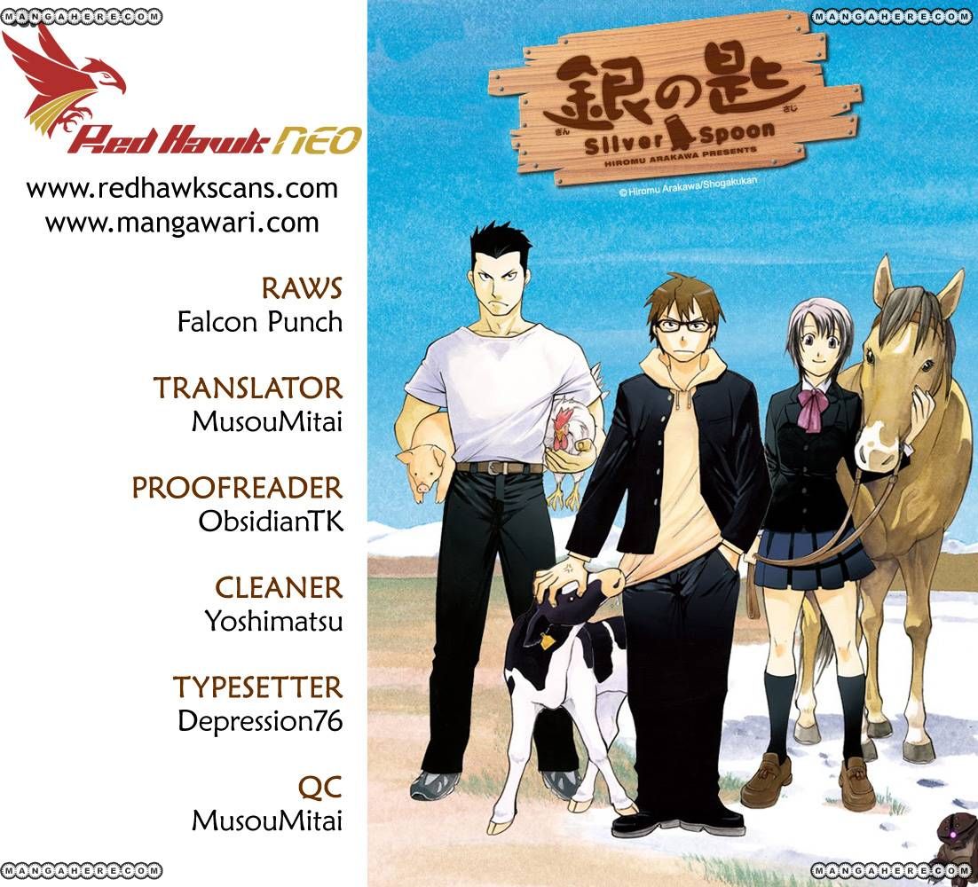 Chapter 57 image 1