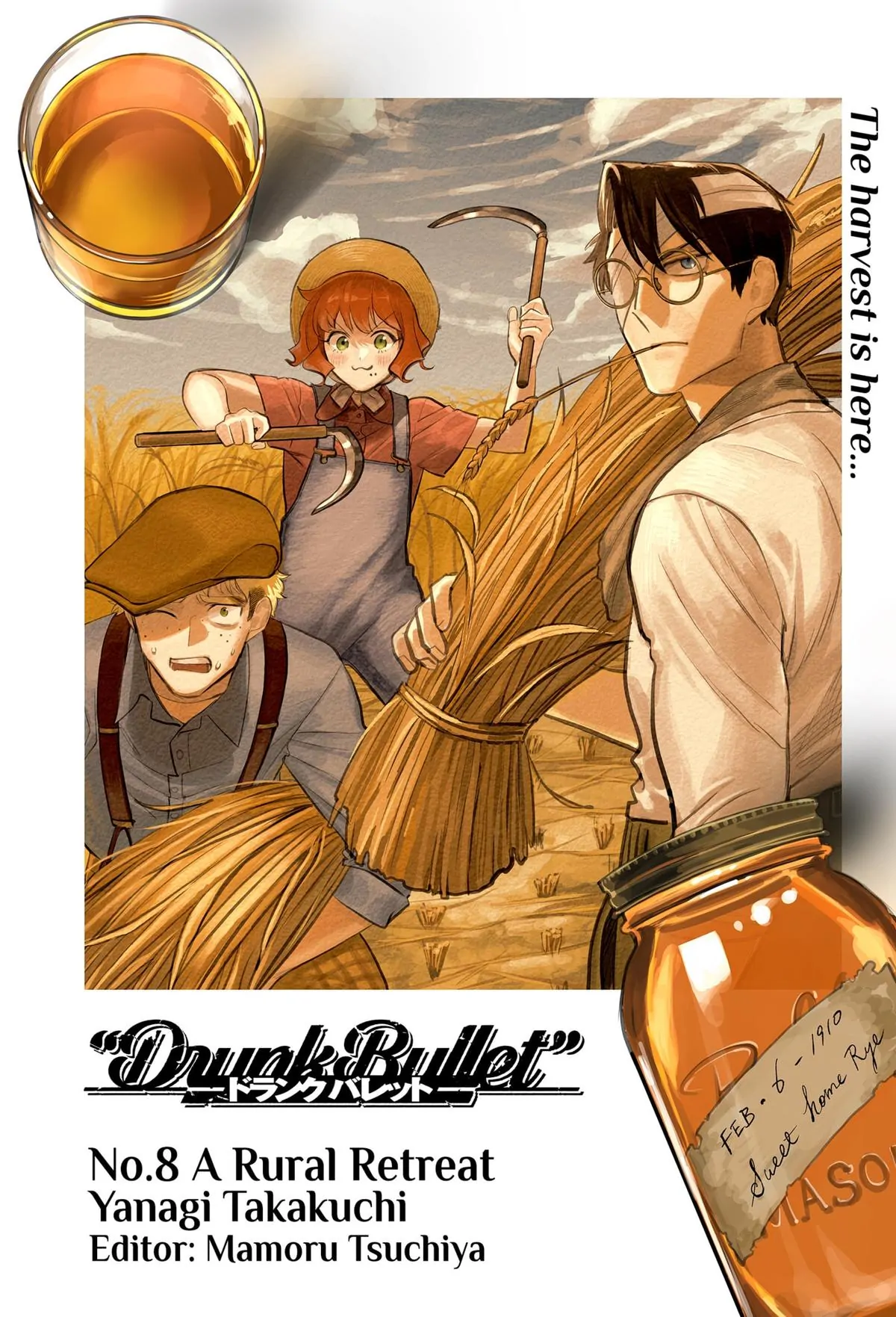 61118725 1200 1763 244022