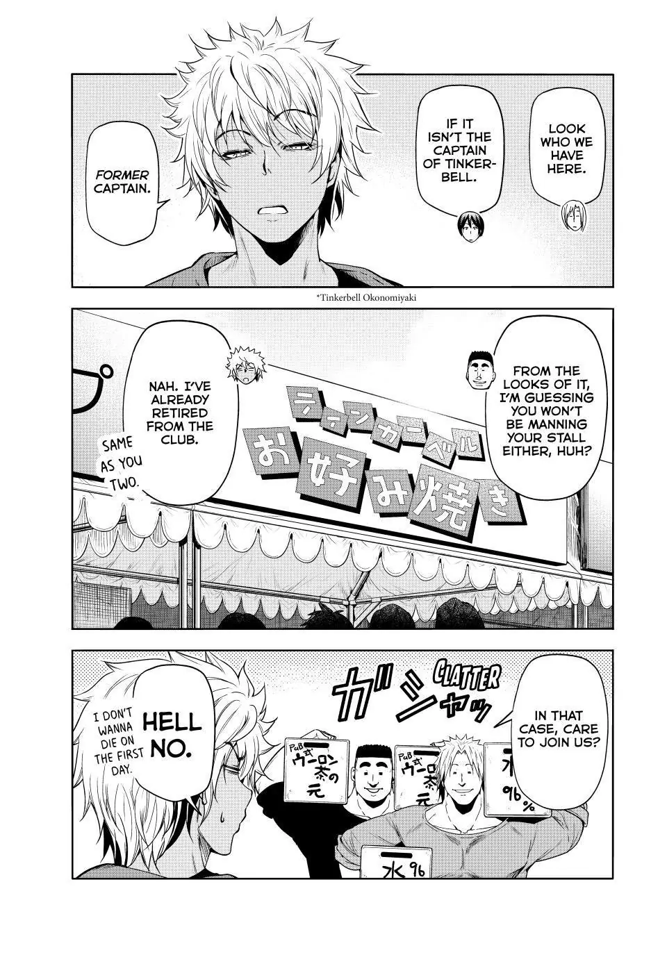 Chapter 92 image 6