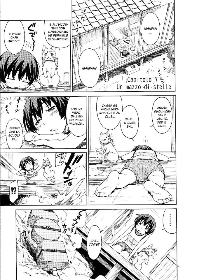 Kamichu!-Volume 1 - Capitolo 7