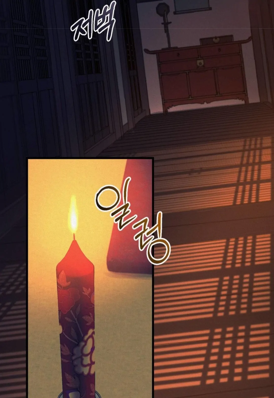 68881533 1080 1568 95912