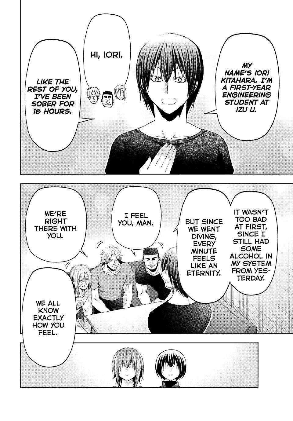 Chapter 105 image 24