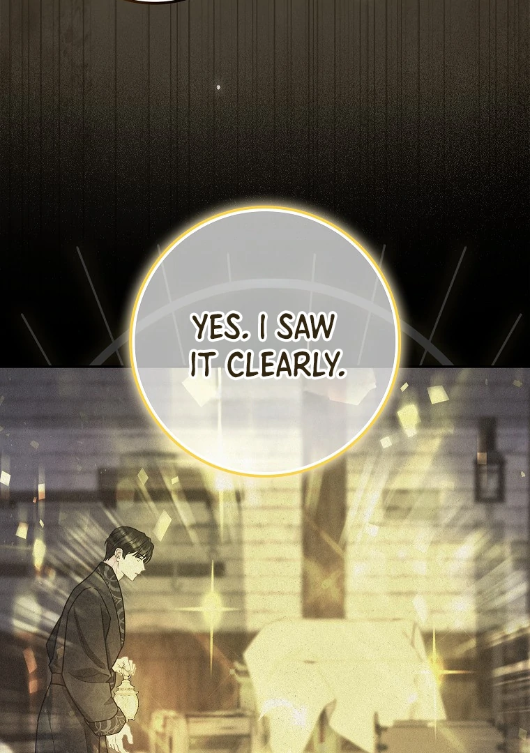 76461872 760 1080 185946